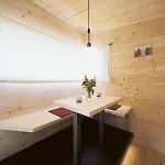 Berge I Design Quartiere アパート *